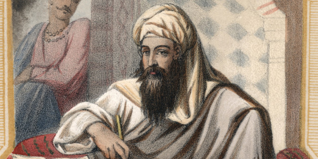 Lessons in Leadership from Prophet Muhammad I