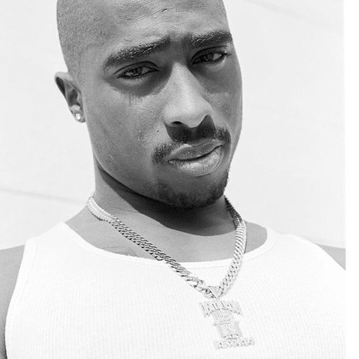 The FBI War on Tupac Shakur and Black Leaders by John